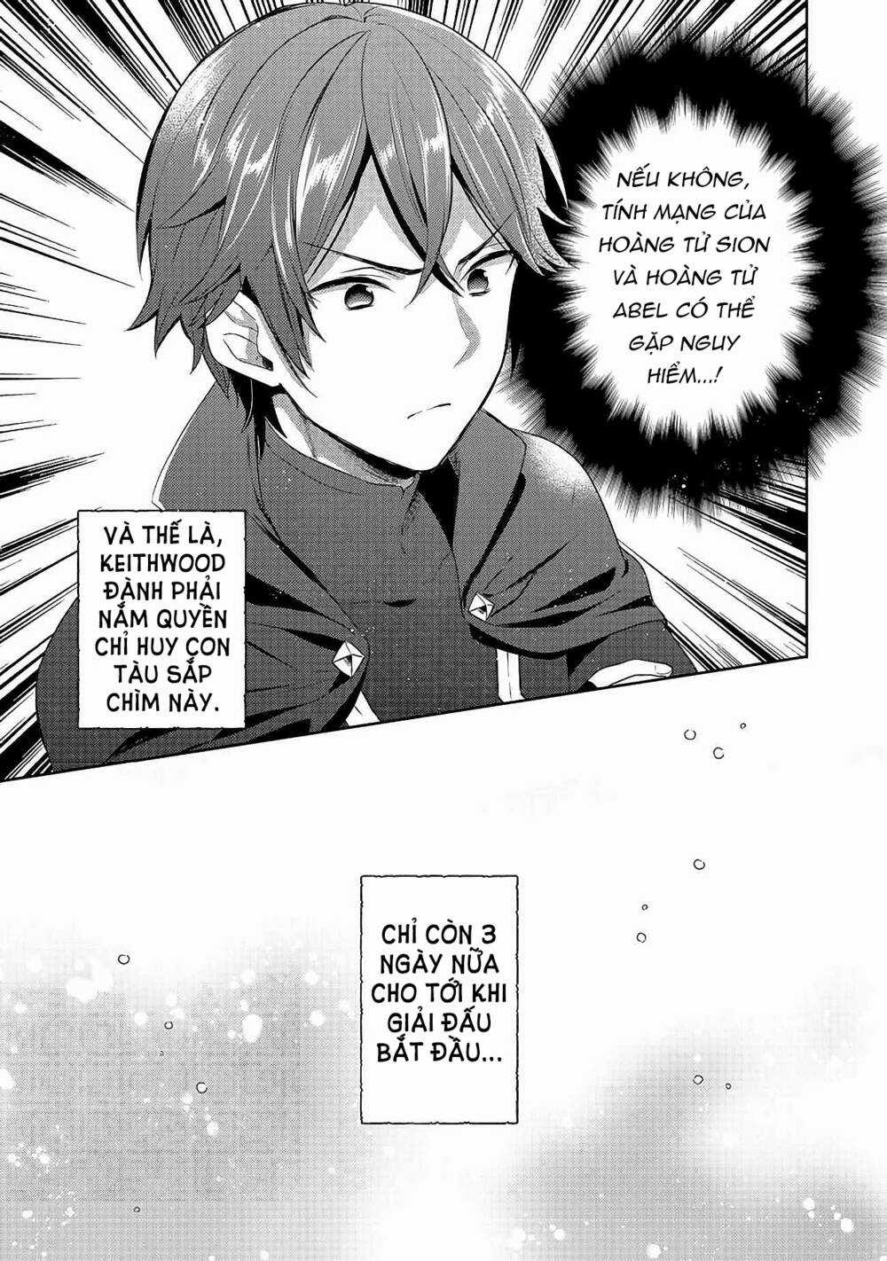 Tearmoon Empire Story Chapter 14 trang 37