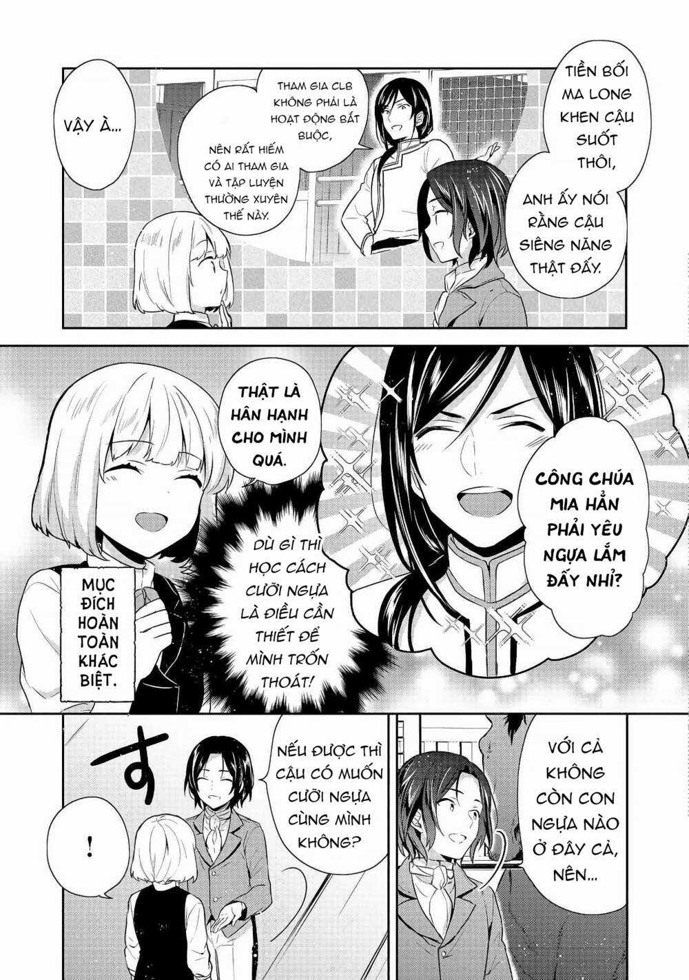 Tearmoon Empire Story Chapter 14 trang 5