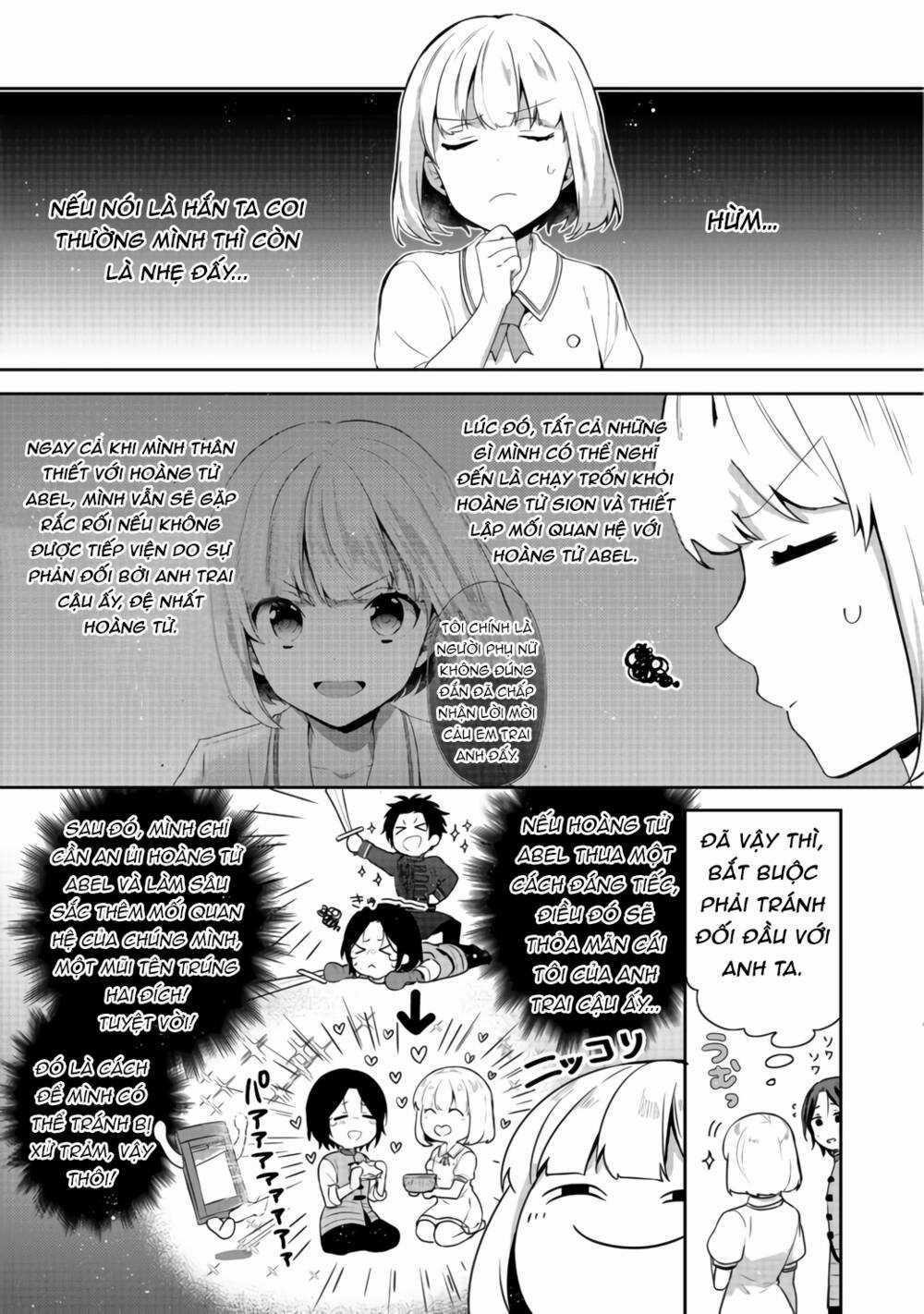 Tearmoon Empire Story Chapter 16 trang 13