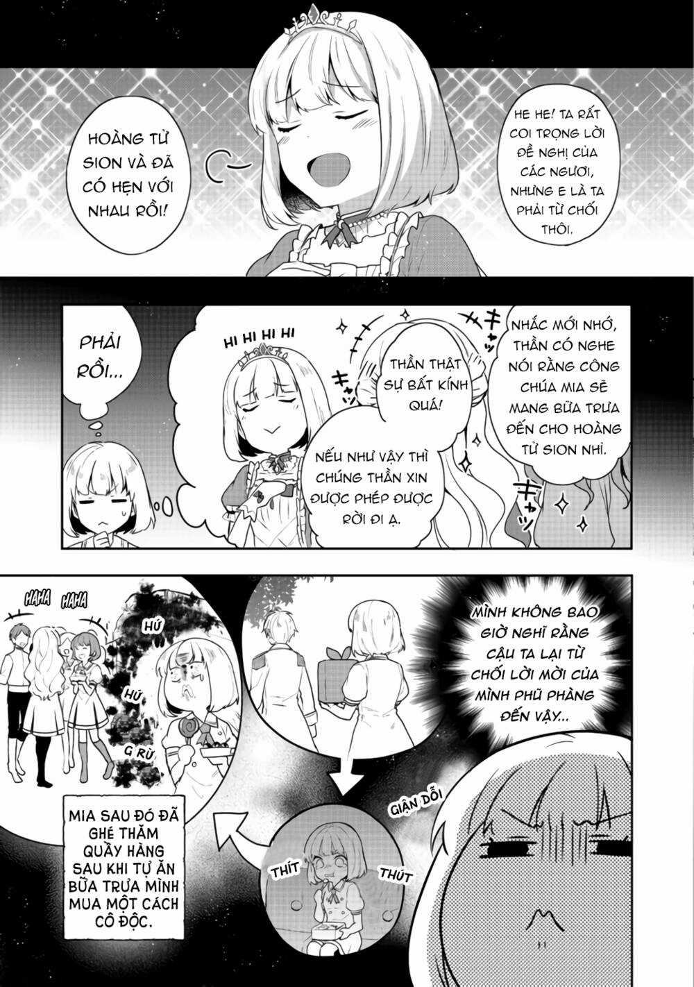 Tearmoon Empire Story Chapter 16 trang 3