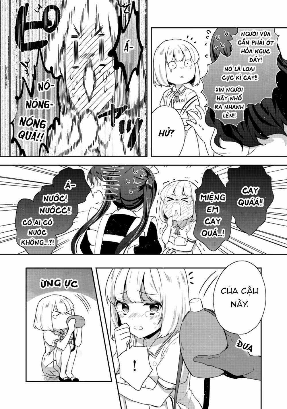 Tearmoon Empire Story Chapter 16 trang 6