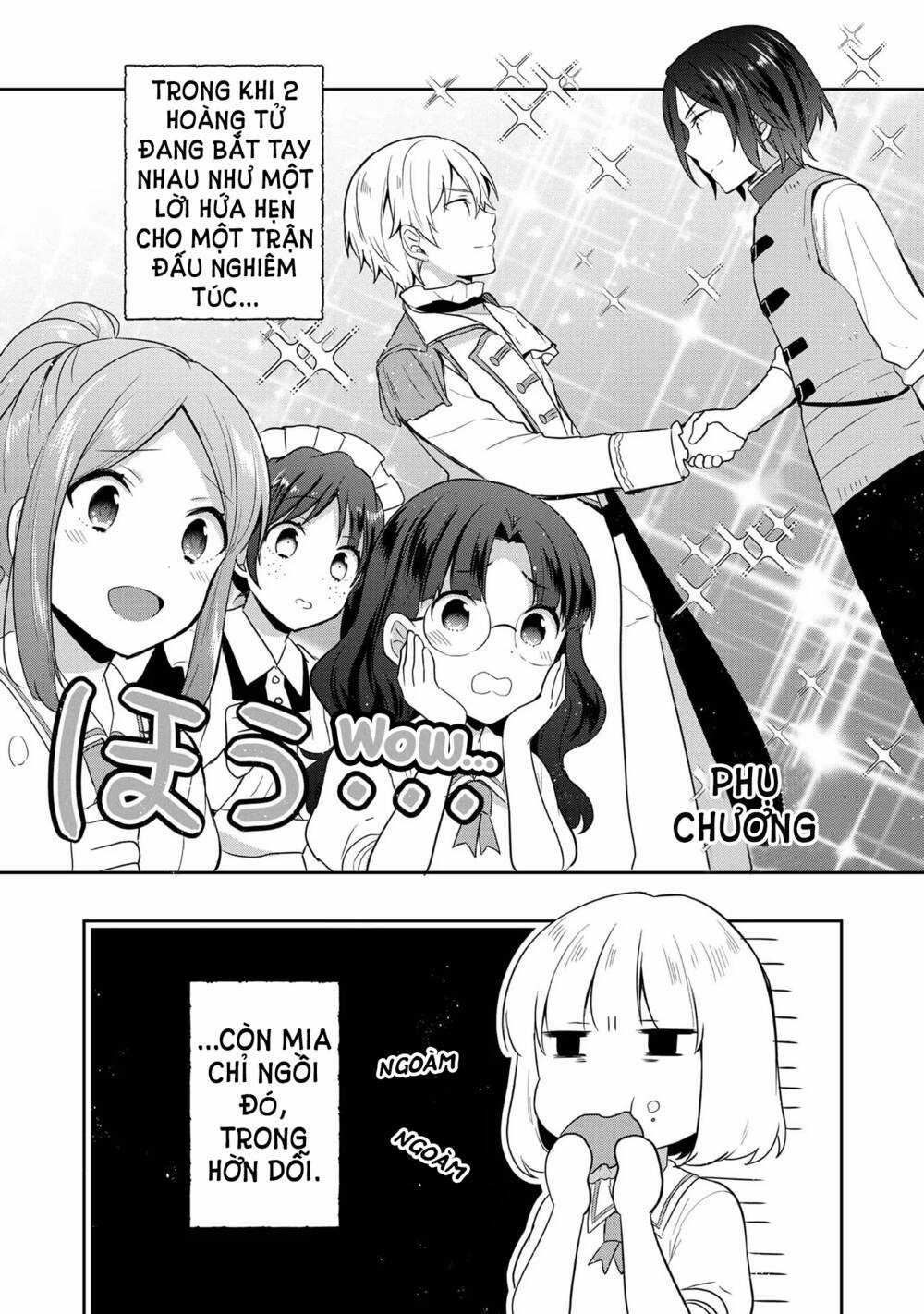 Tearmoon Empire Story Chapter 18.5 trang 1