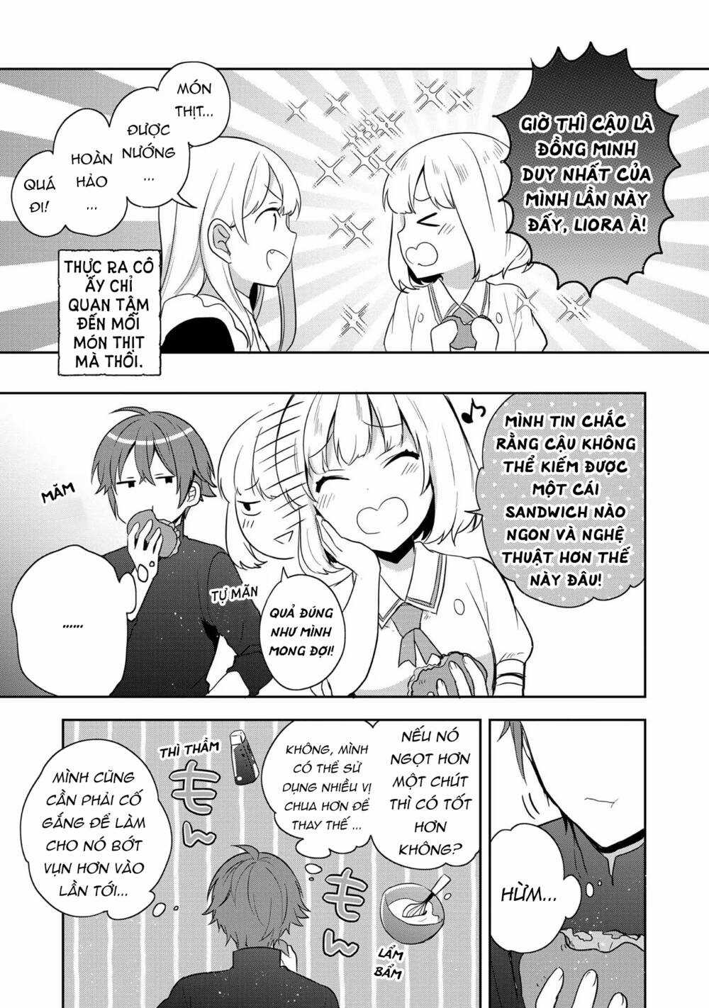 Tearmoon Empire Story Chapter 18.5 trang 3