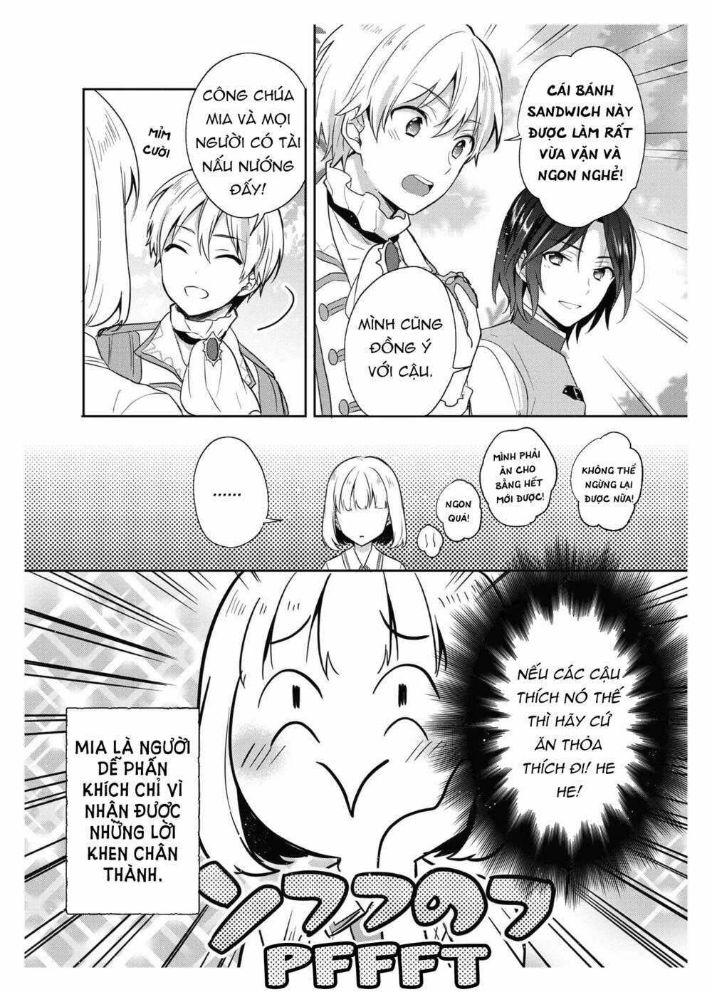 Tearmoon Empire Story Chapter 18.5 trang 8