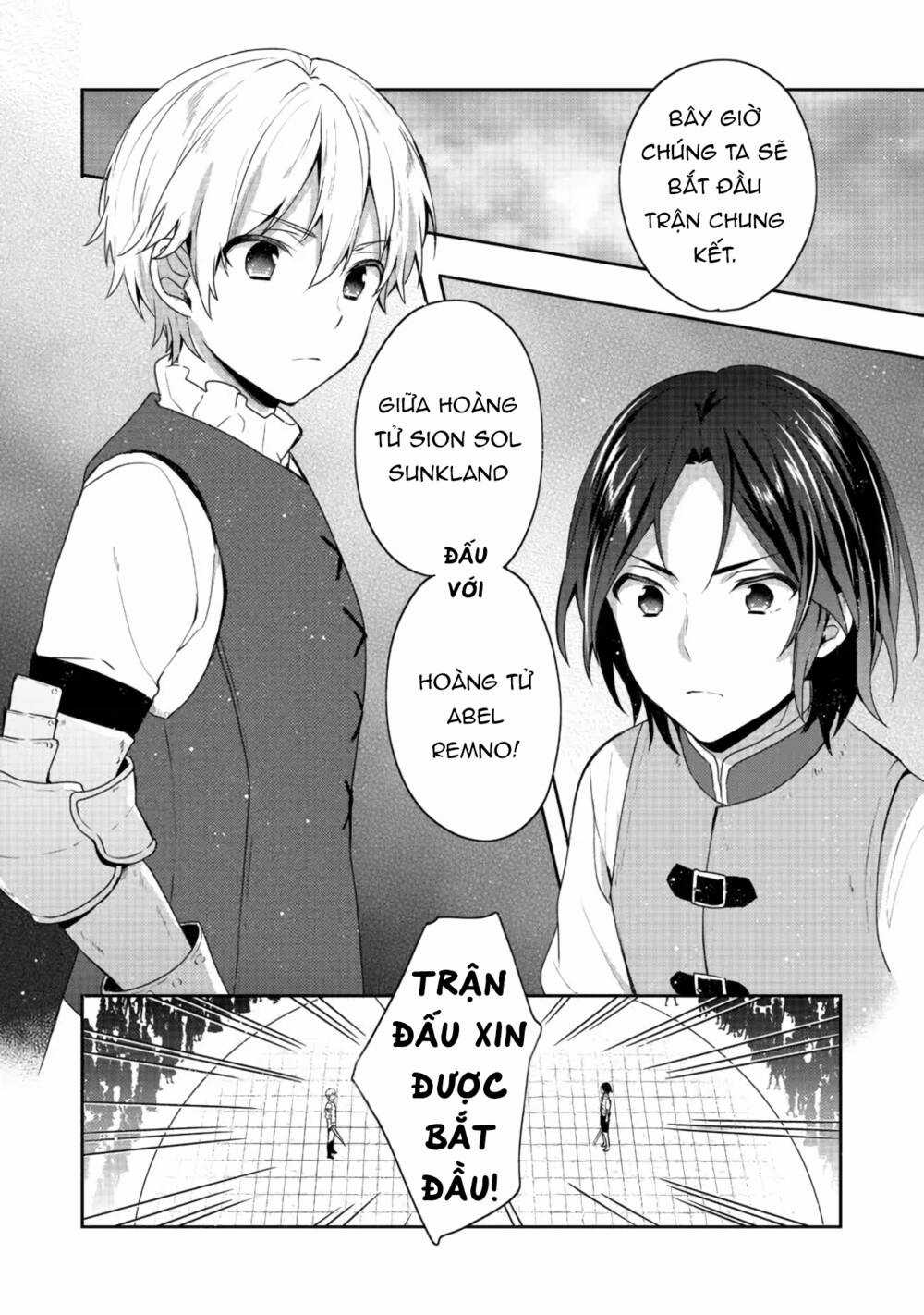 Tearmoon Empire Story Chapter 18 trang 1