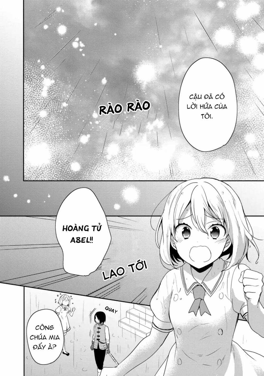 Tearmoon Empire Story Chapter 18 trang 34