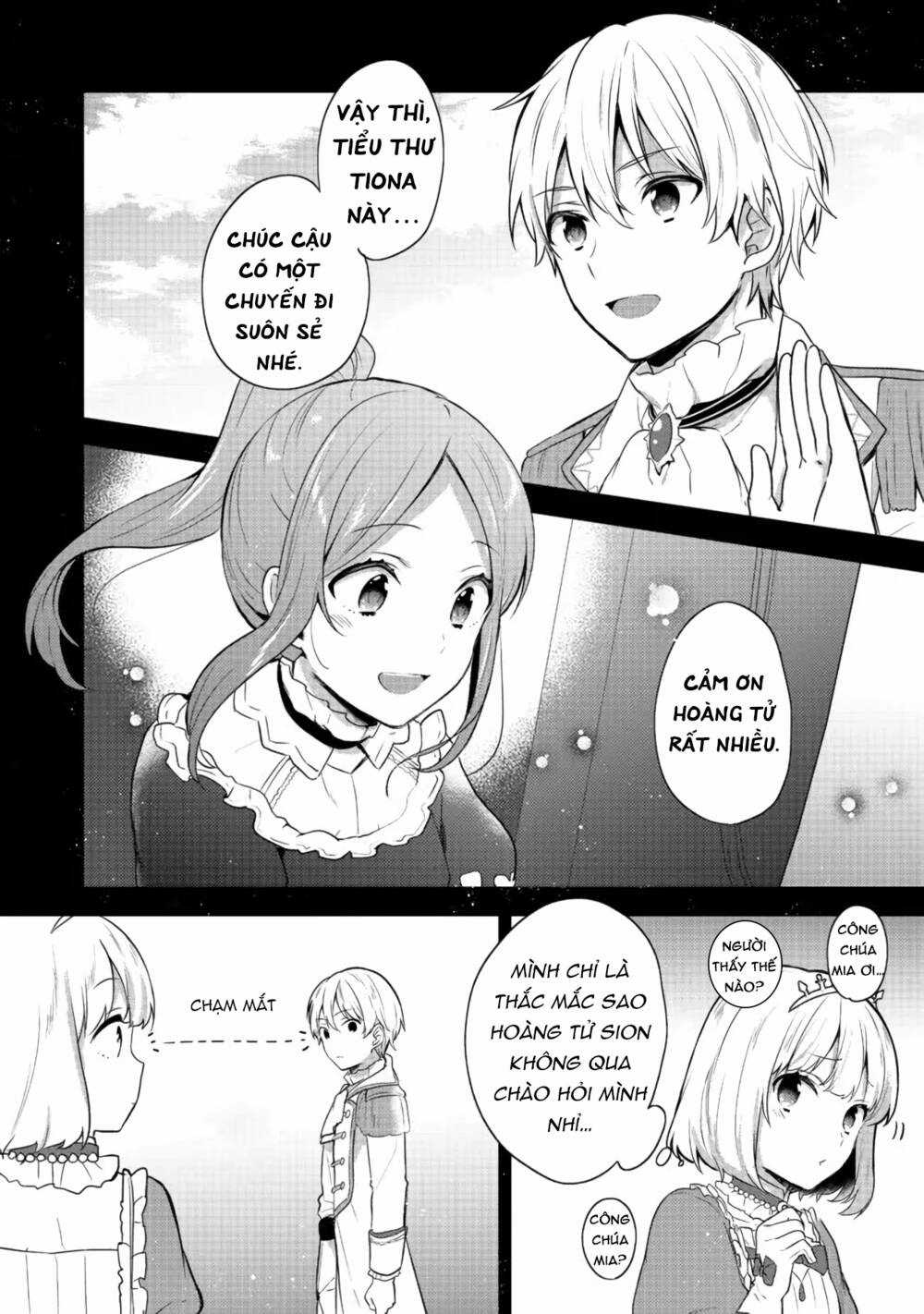 Tearmoon Empire Story Chapter 19 trang 22