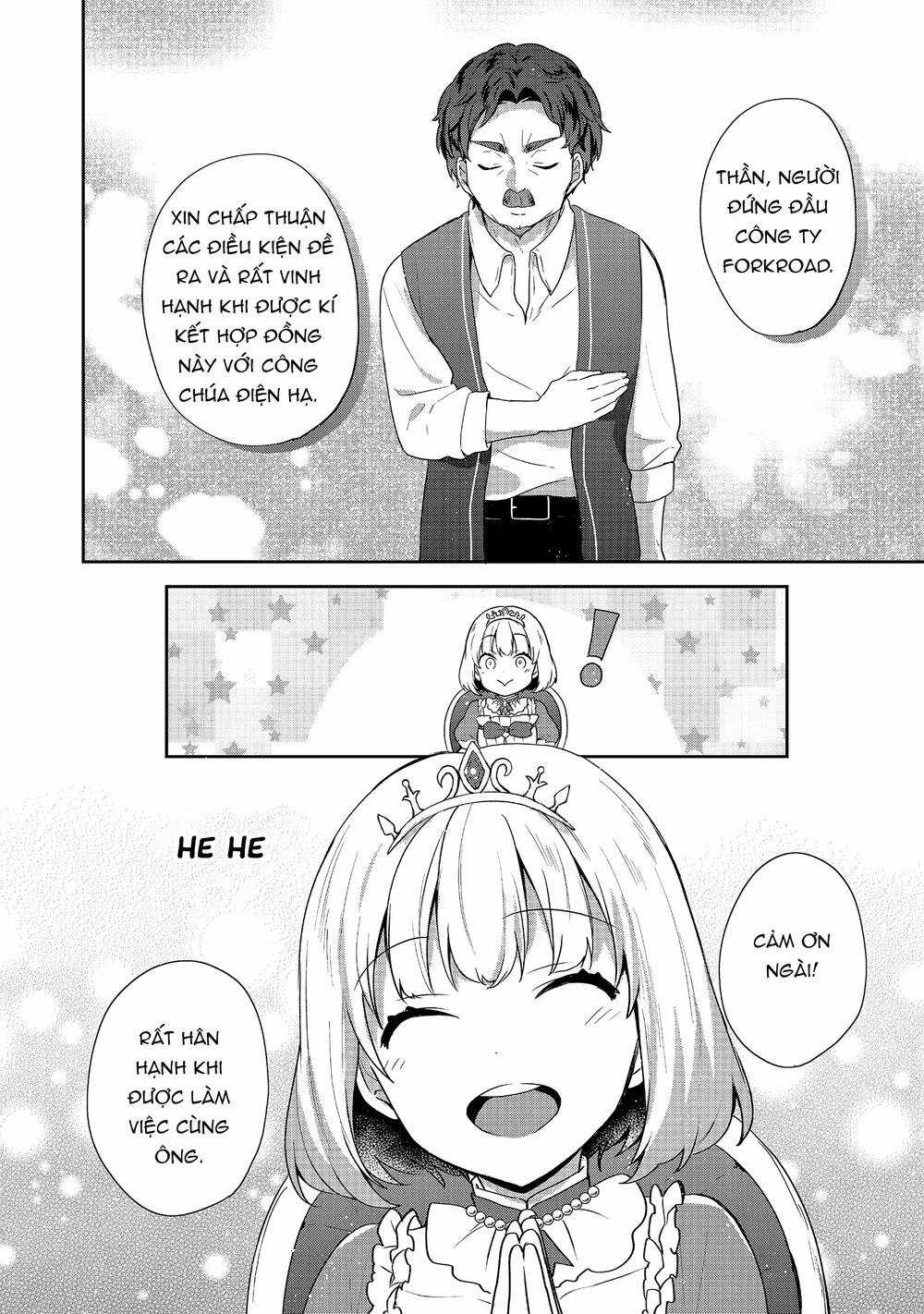 Tearmoon Empire Story Chapter 21 trang 32