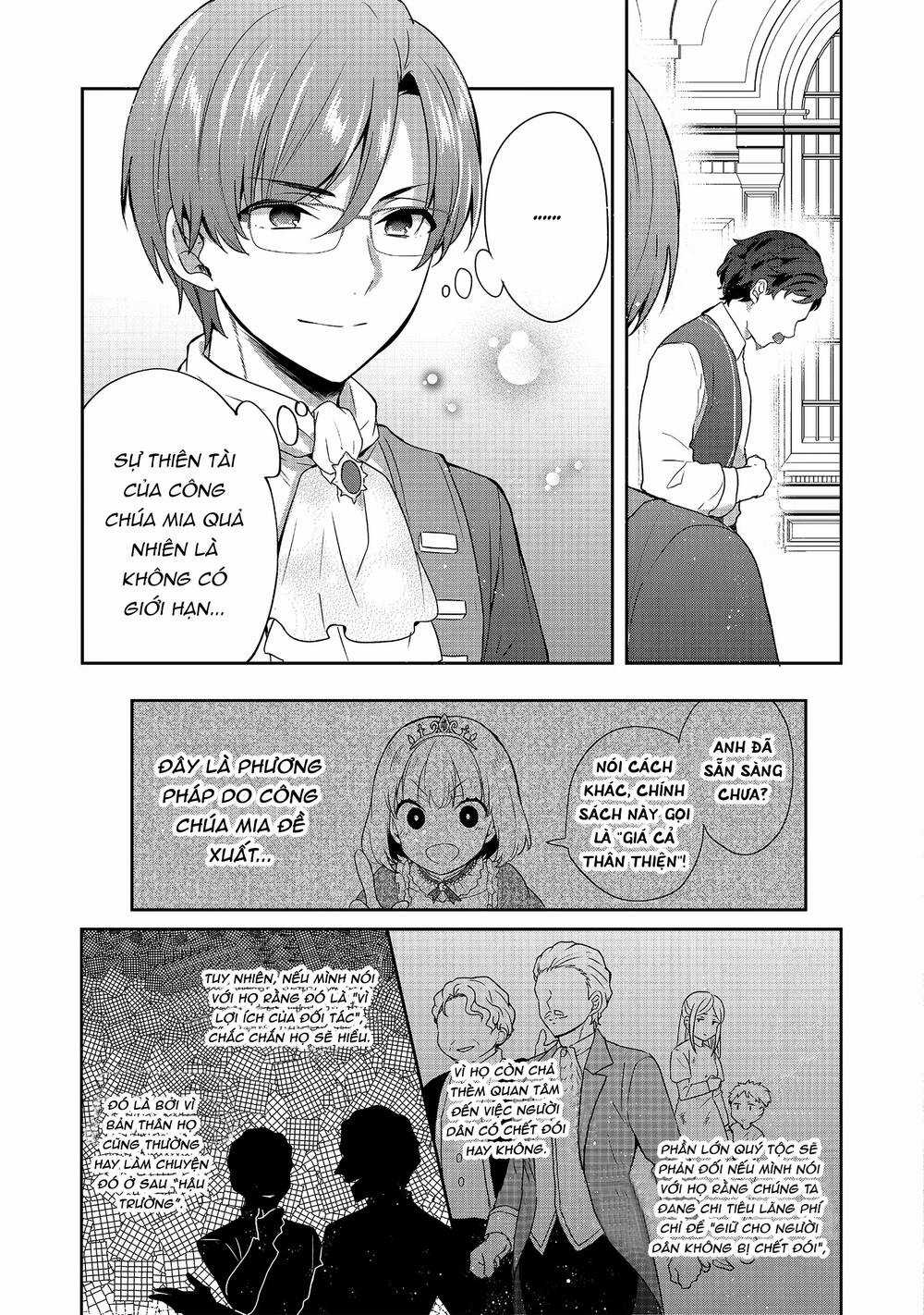 Tearmoon Empire Story Chapter 21 trang 33