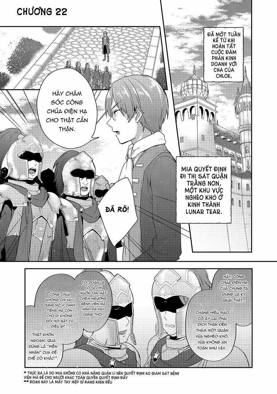 Tearmoon Empire Story Chapter 22 trang 1