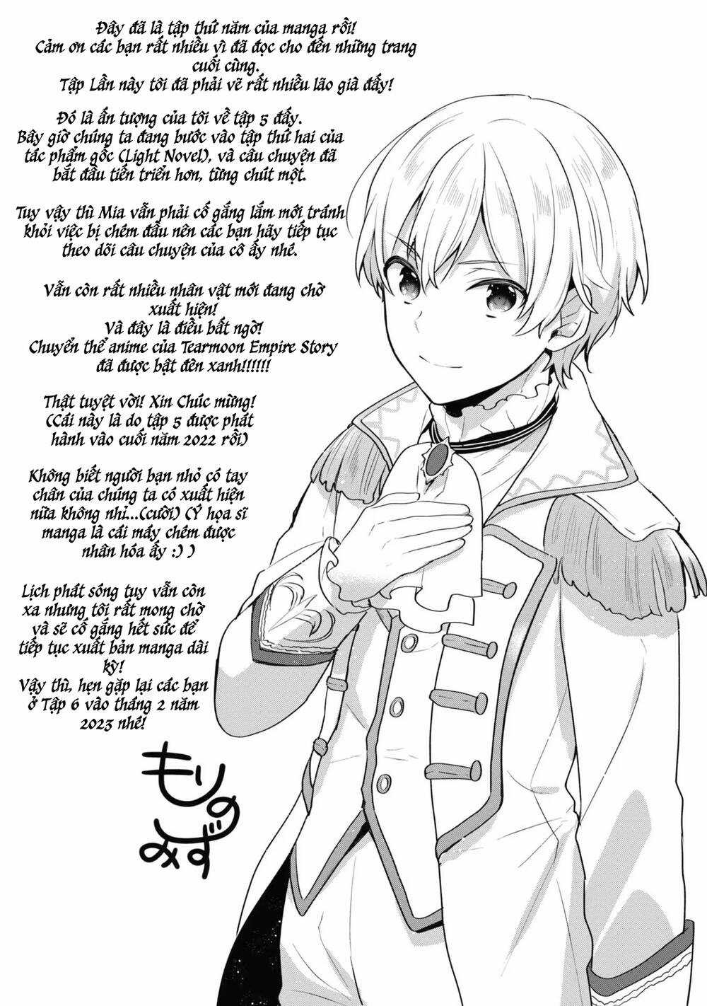 Tearmoon Empire Story Chapter 23.5 trang 10