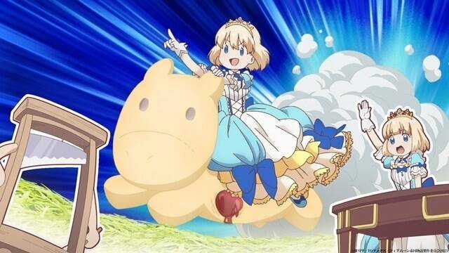 Tearmoon Empire Story Chapter 23.5 trang 12