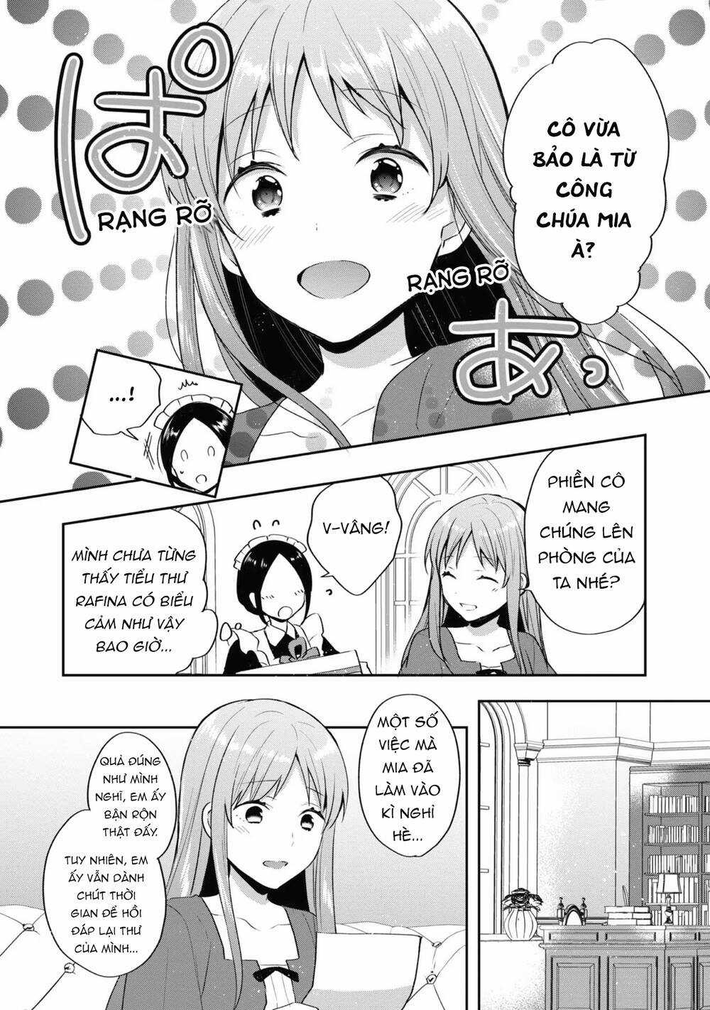 Tearmoon Empire Story Chapter 23.5 trang 6