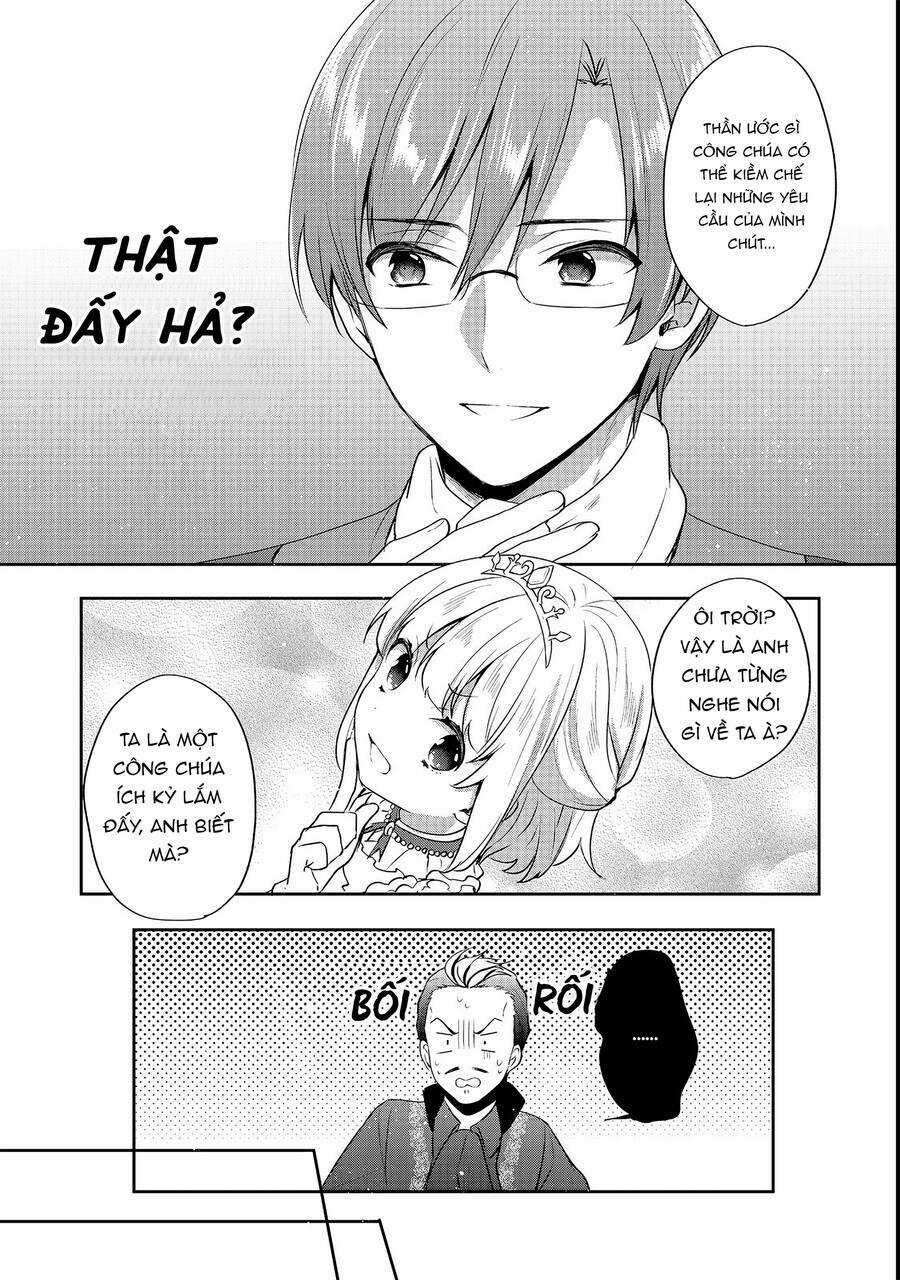 Tearmoon Empire Story Chapter 23 trang 18