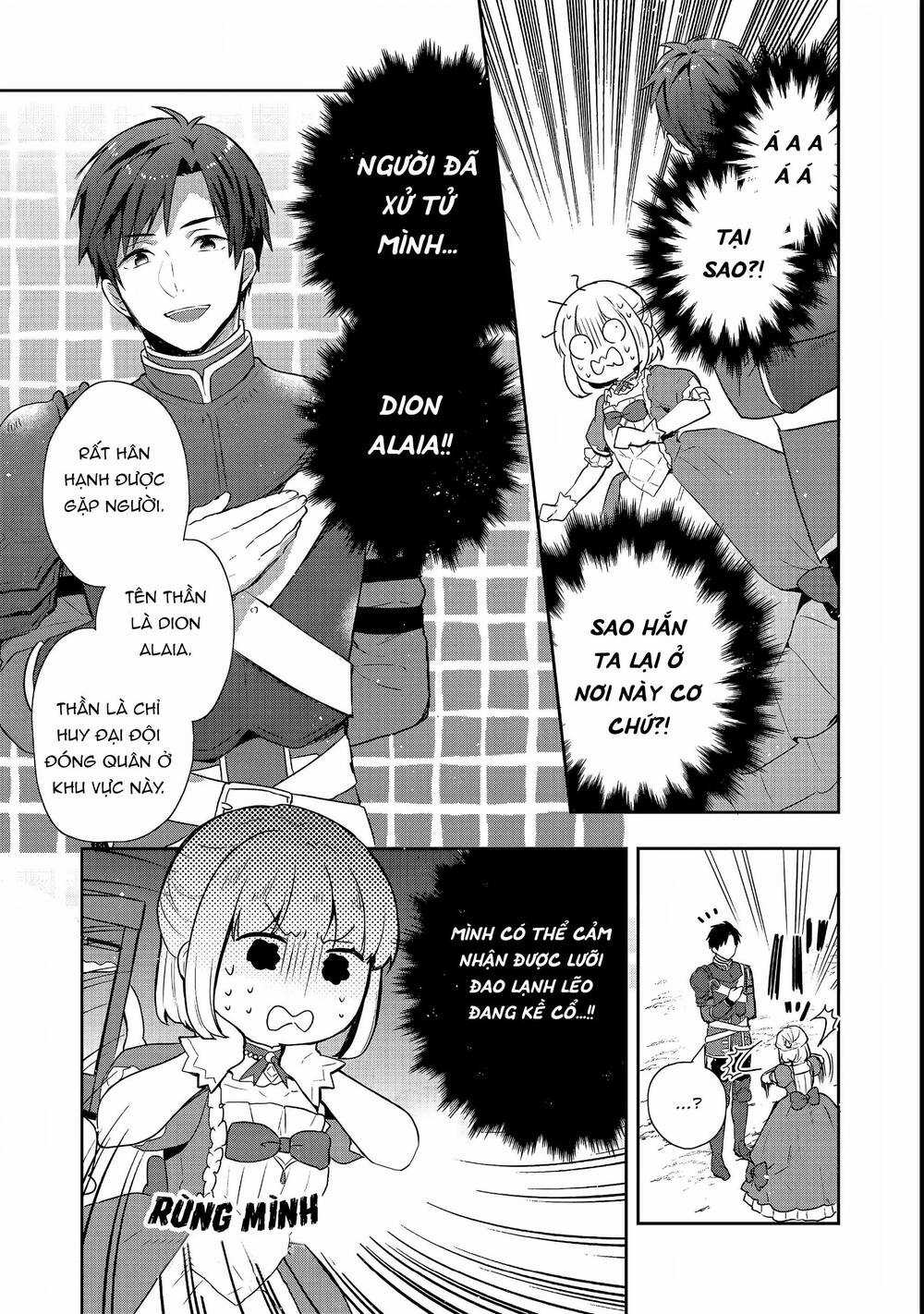 Tearmoon Empire Story Chapter 24 trang 17