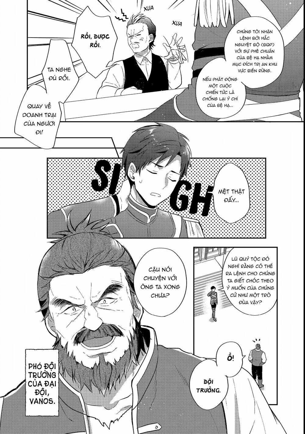 Tearmoon Empire Story Chapter 24 trang 4