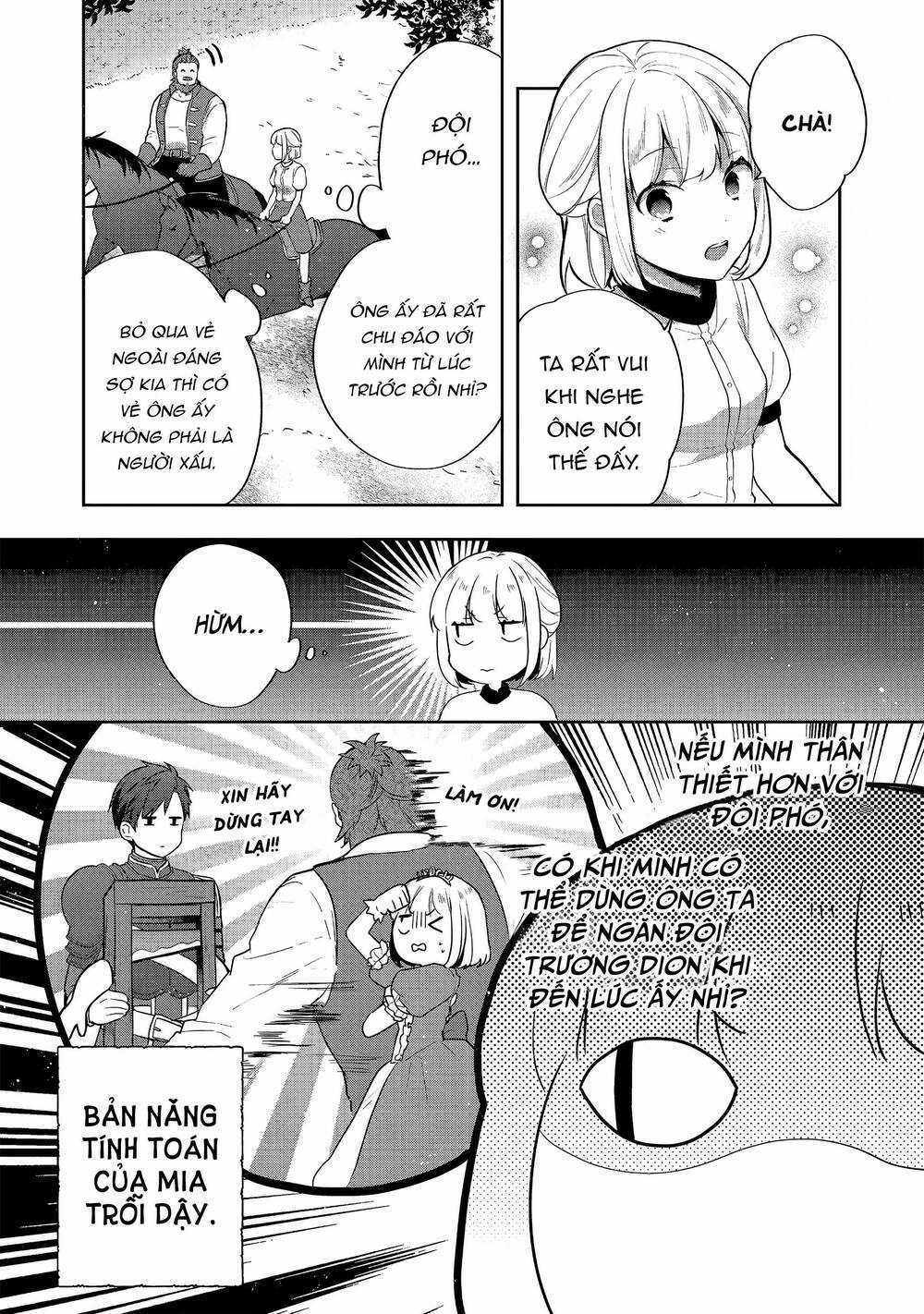 Tearmoon Empire Story Chapter 25 trang 4