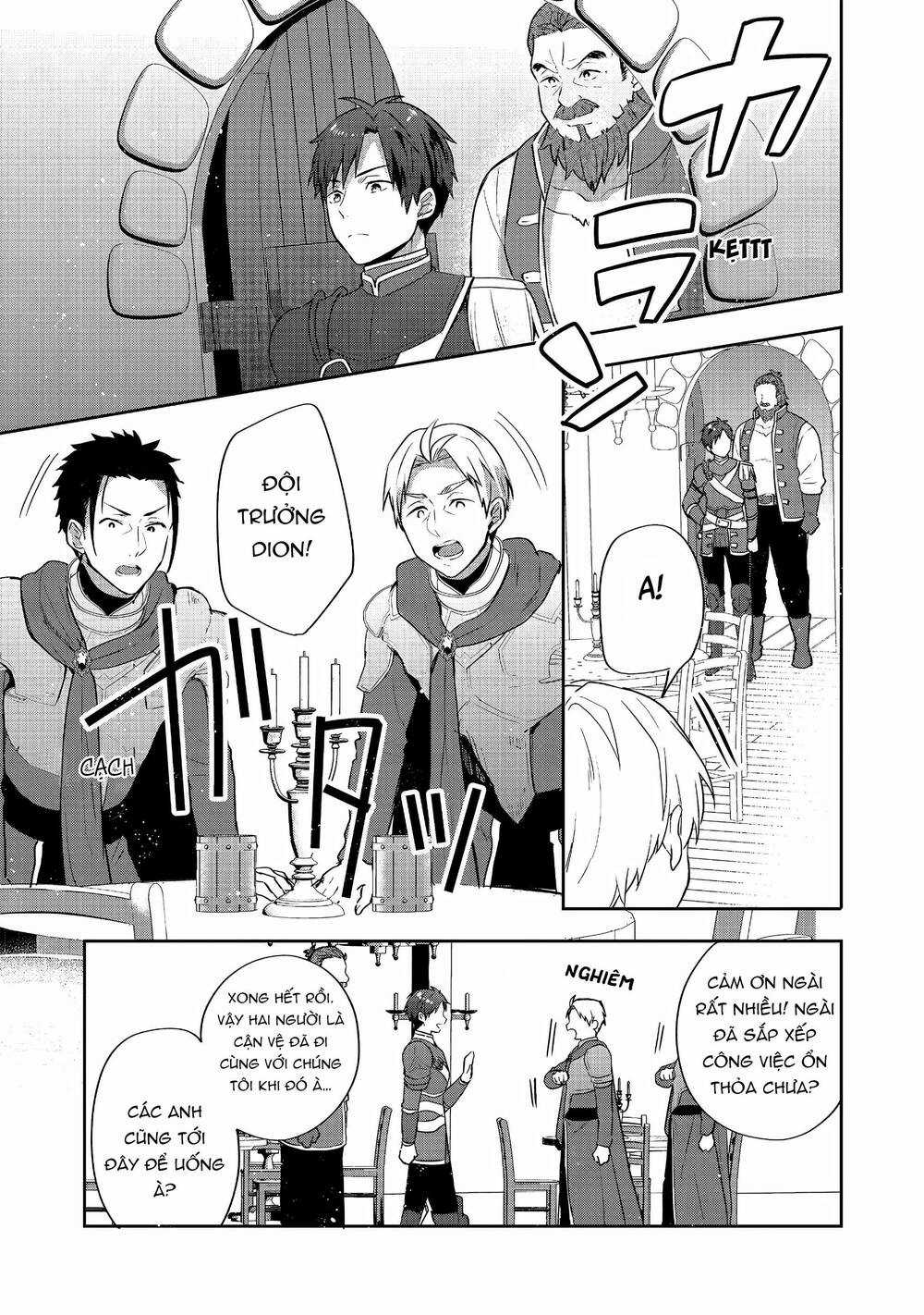 Tearmoon Empire Story Chapter 26 trang 17