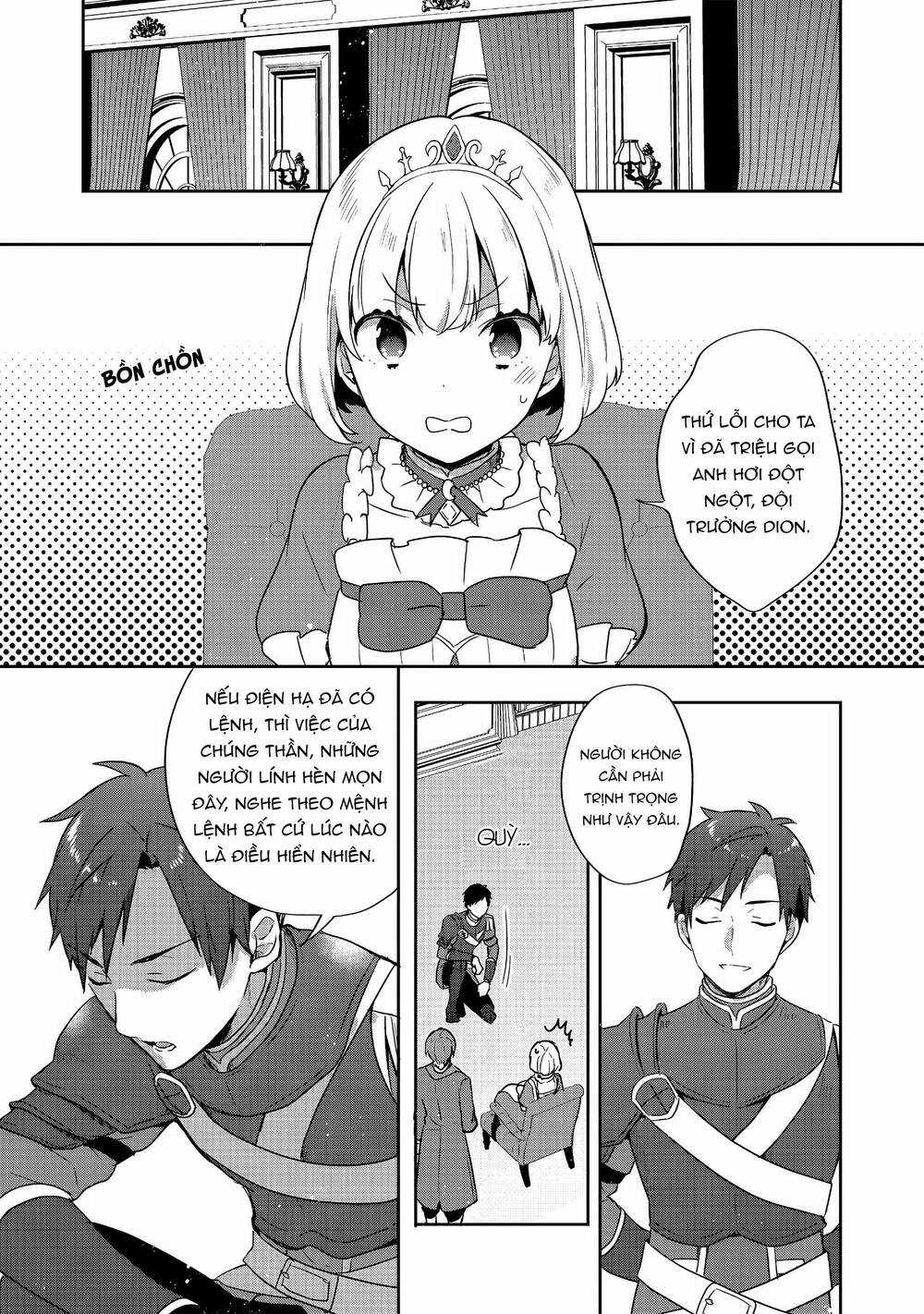 Tearmoon Empire Story Chapter 26 trang 26