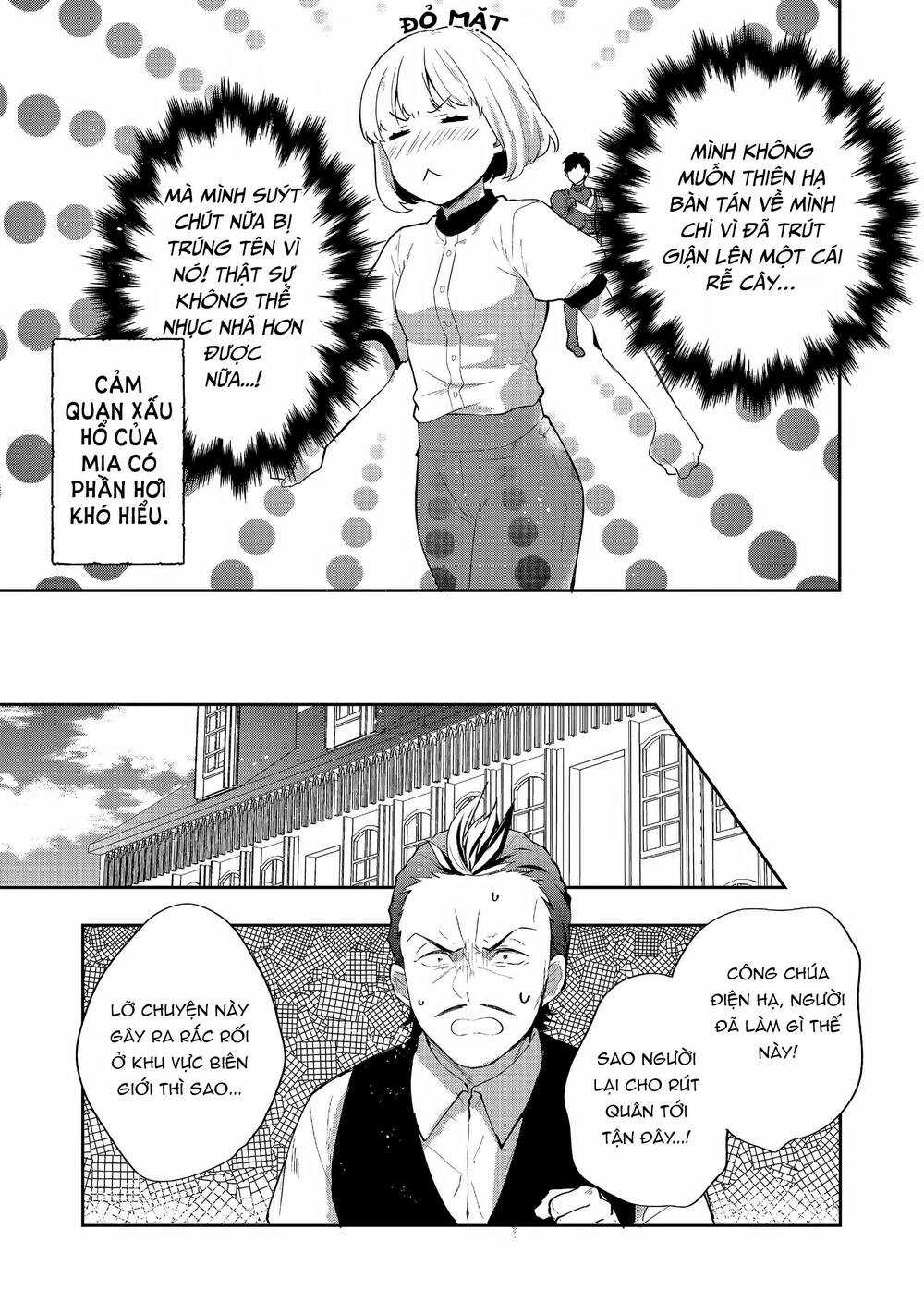 Tearmoon Empire Story Chapter 26 trang 3