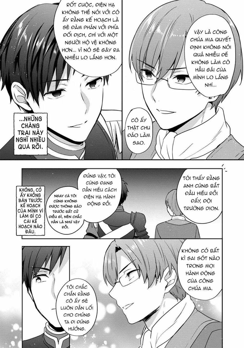 Tearmoon Empire Story Chapter 27.5 trang 3