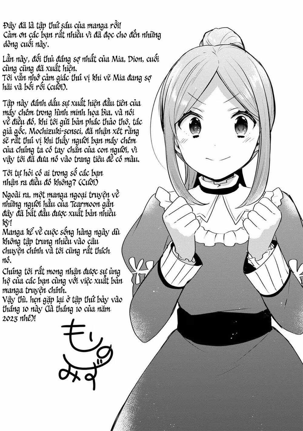 Tearmoon Empire Story Chapter 27.5 trang 6