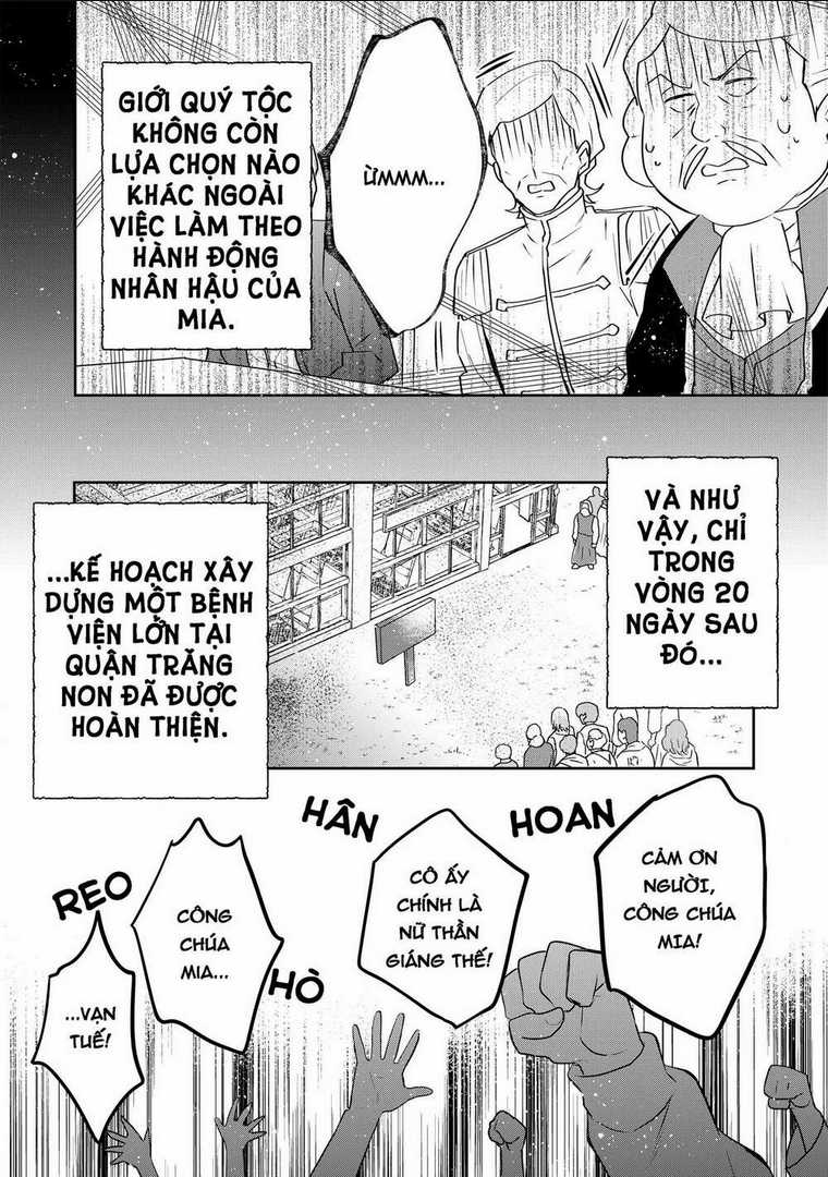 Tearmoon Empire Story Chapter 3 trang 30