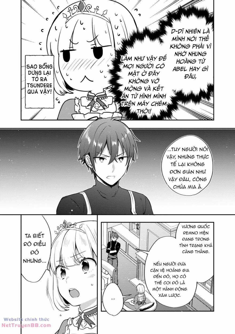 Tearmoon Empire Story Chapter 32 trang 28