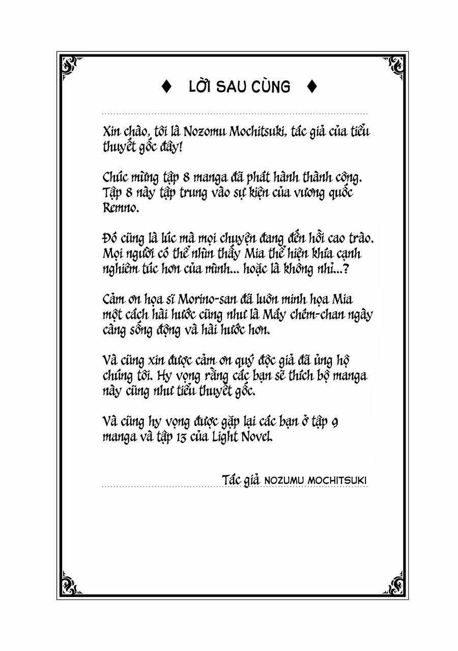 Tearmoon Empire Story Chapter 37.5 trang 6