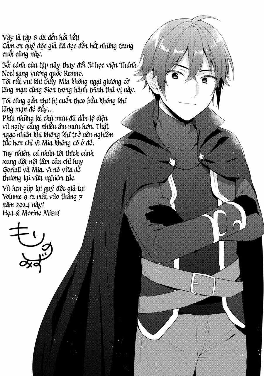 Tearmoon Empire Story Chapter 37.5 trang 7