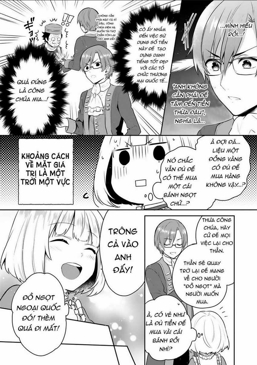 Tearmoon Empire Story Chapter 5.5 trang 4