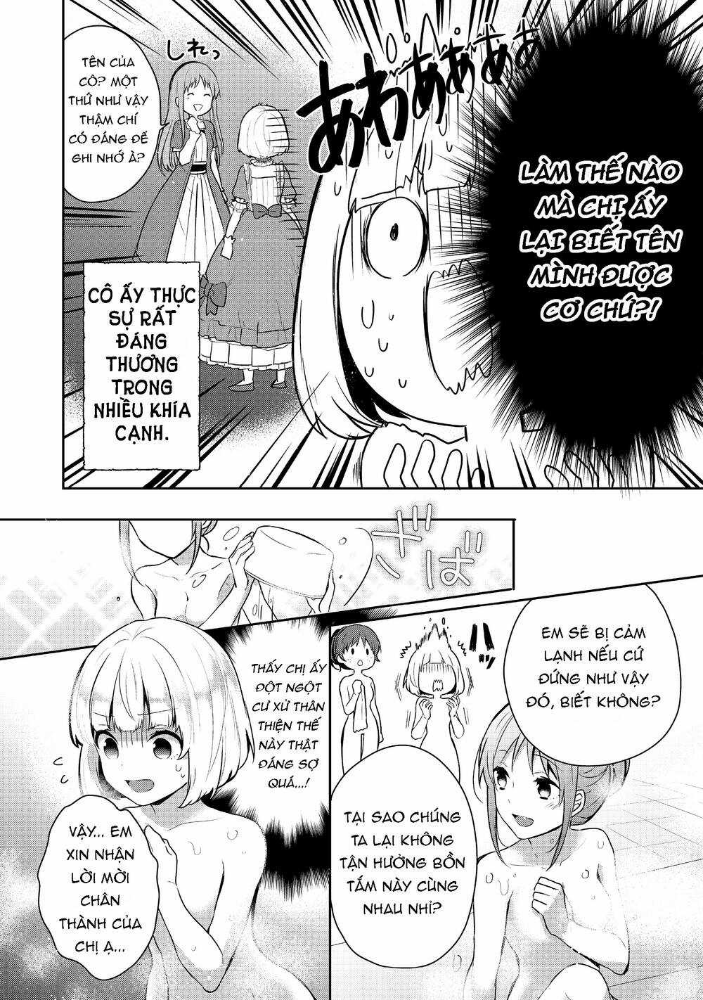 Tearmoon Empire Story Chapter 6 trang 22