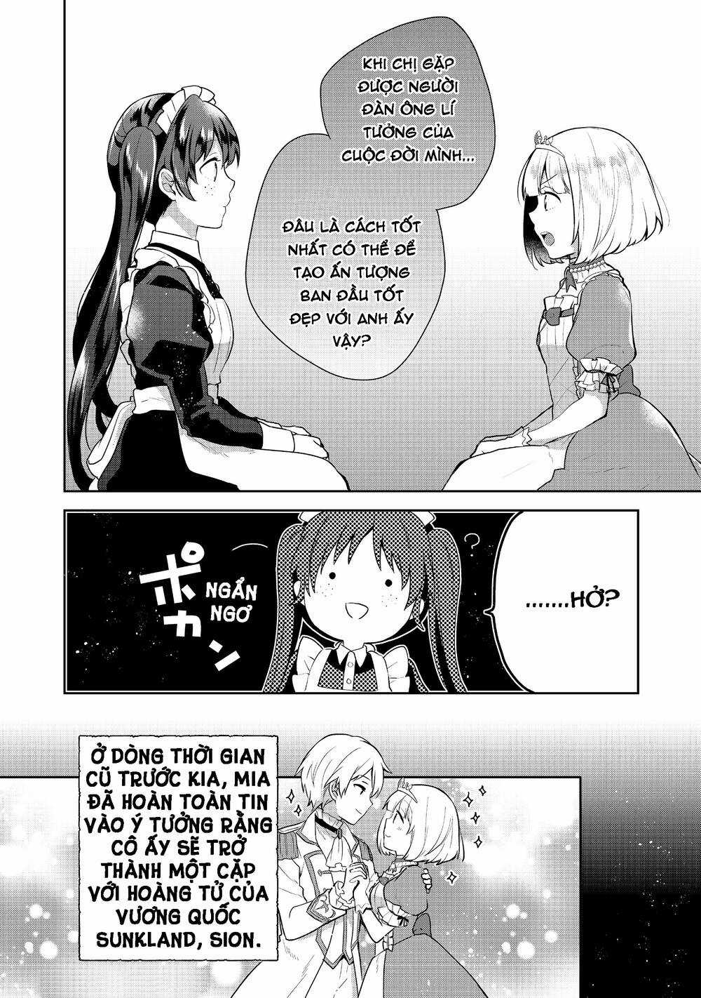 Tearmoon Empire Story Chapter 6 trang 6