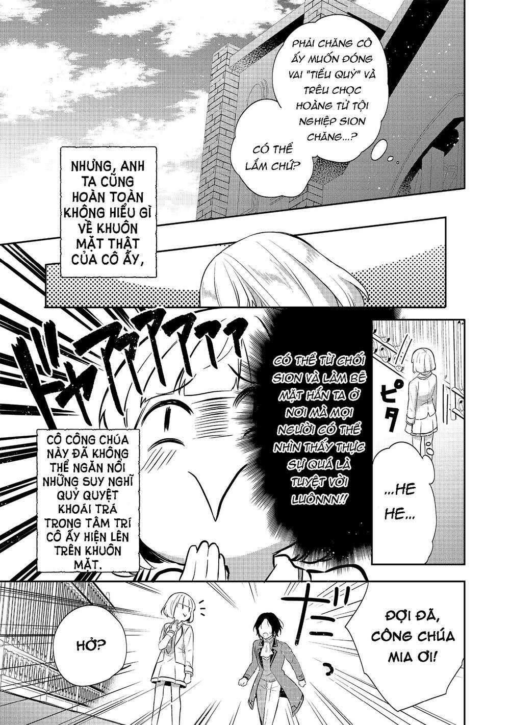 Tearmoon Empire Story Chapter 7 trang 33