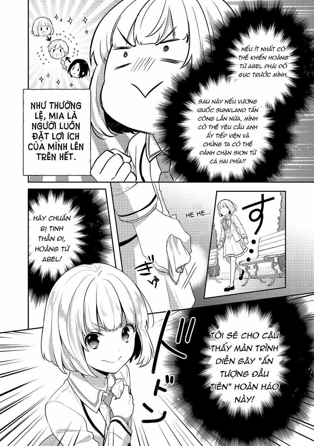 Tearmoon Empire Story Chapter 7 trang 4