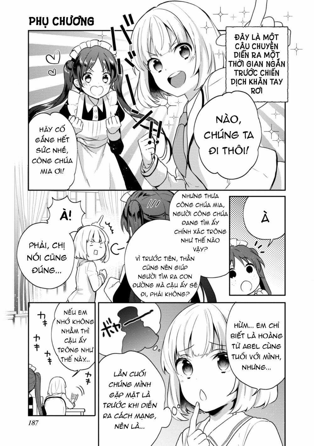 Tearmoon Empire Story Chapter 9.5 trang 0