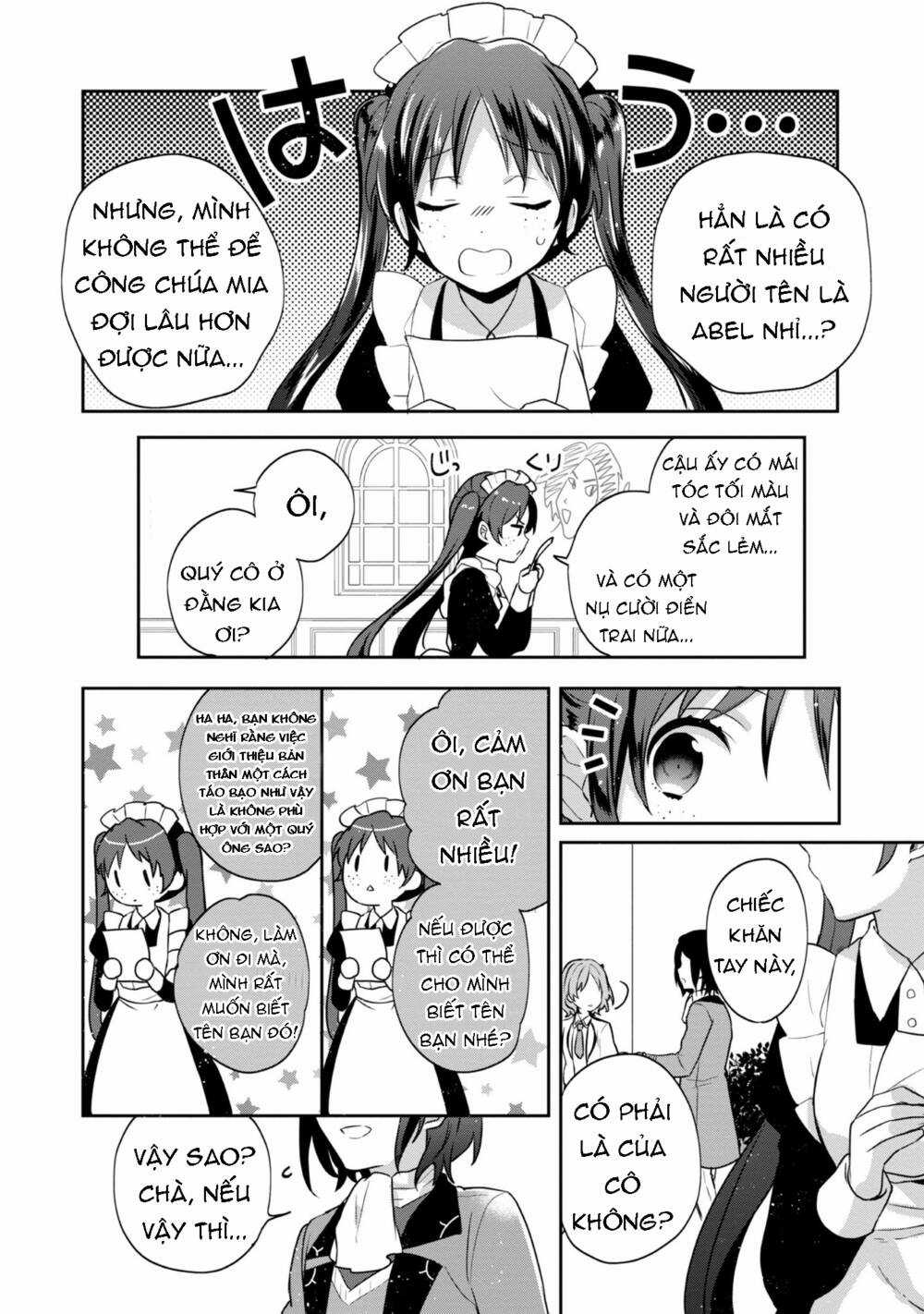 Tearmoon Empire Story Chapter 9.5 trang 3