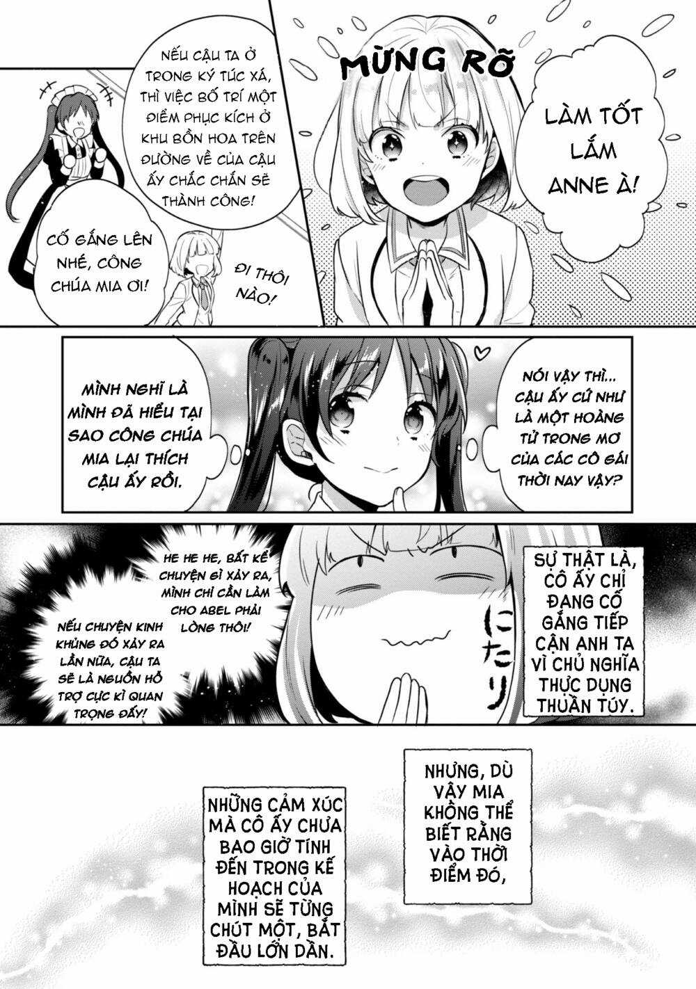 Tearmoon Empire Story Chapter 9.5 trang 7