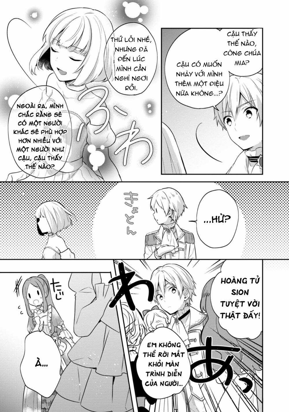 Tearmoon Empire Story Chapter 9 trang 33