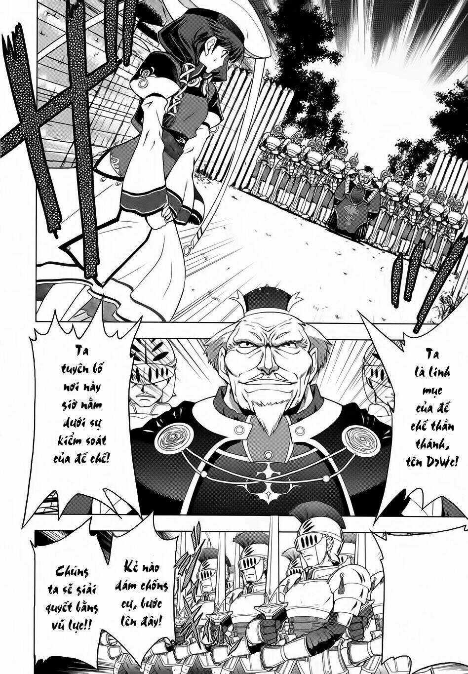 Tears To Tiara-Kakan No Daichi Chapter 1 trang 16