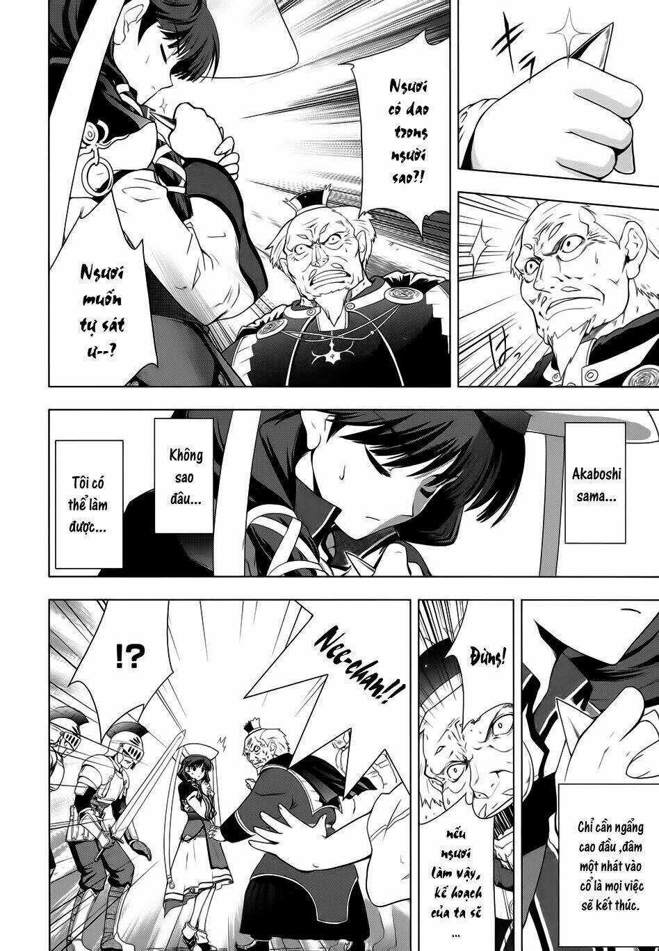 Tears To Tiara-Kakan No Daichi Chapter 1 trang 26