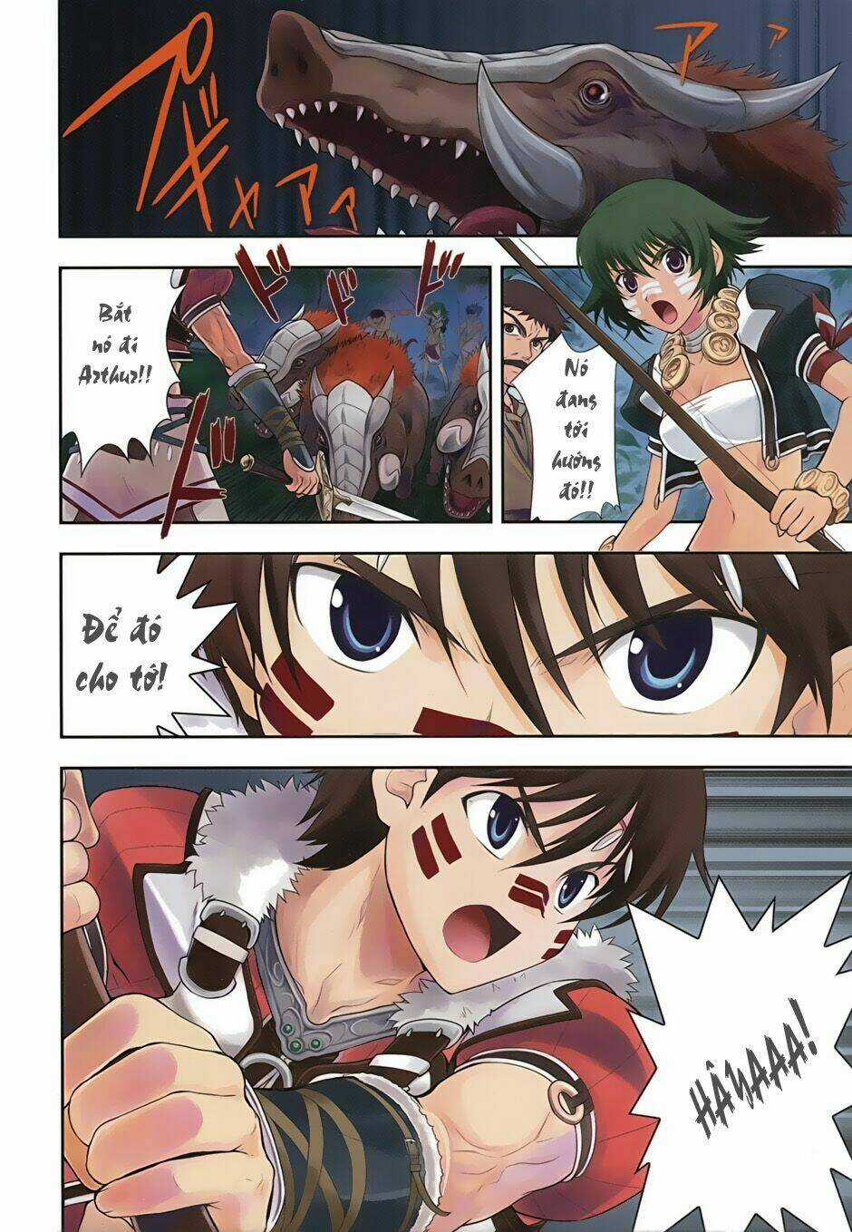 Tears To Tiara-Kakan No Daichi Chapter 1 trang 7