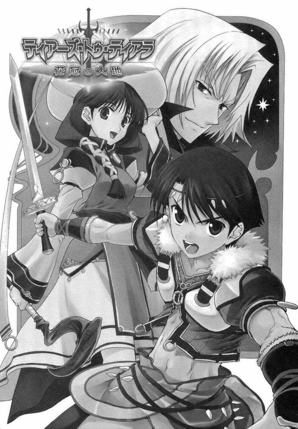 Tears To Tiara-Kakan No Daichi Chapter 1 trang 8