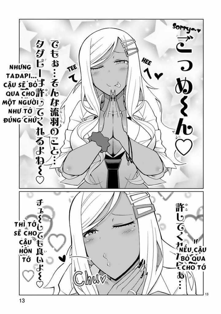 Tedama Ni Toritai Kurokiya-San Chapter 2 trang 13
