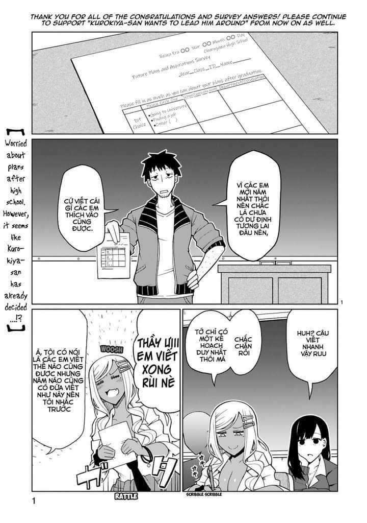 Tedama Ni Toritai Kurokiya-San Chapter 4 trang 3