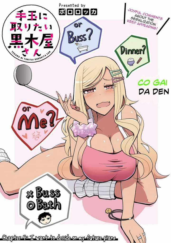 Tedama Ni Toritai Kurokiya-San Chapter 4 trang 5