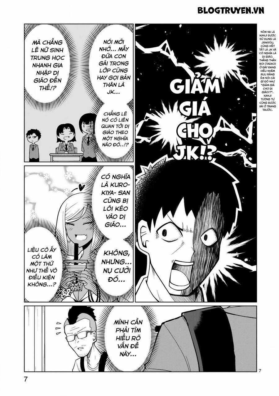 Tedama Ni Toritai Kurokiya-San Chapter 5 trang 6