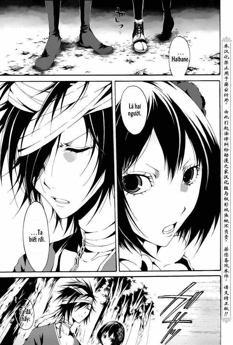 Teiden Shoujo To Hanemushi No Orchestra Chapter 1 trang 15