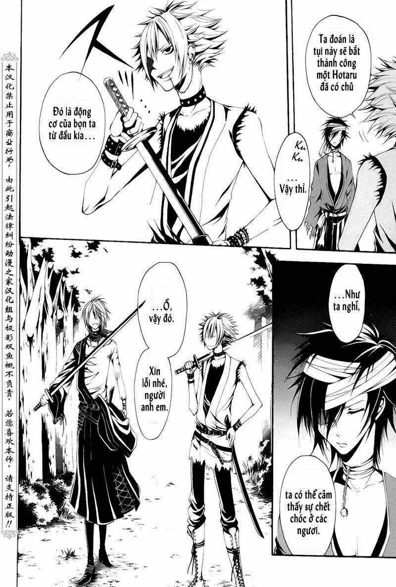 Teiden Shoujo To Hanemushi No Orchestra Chapter 1 trang 20