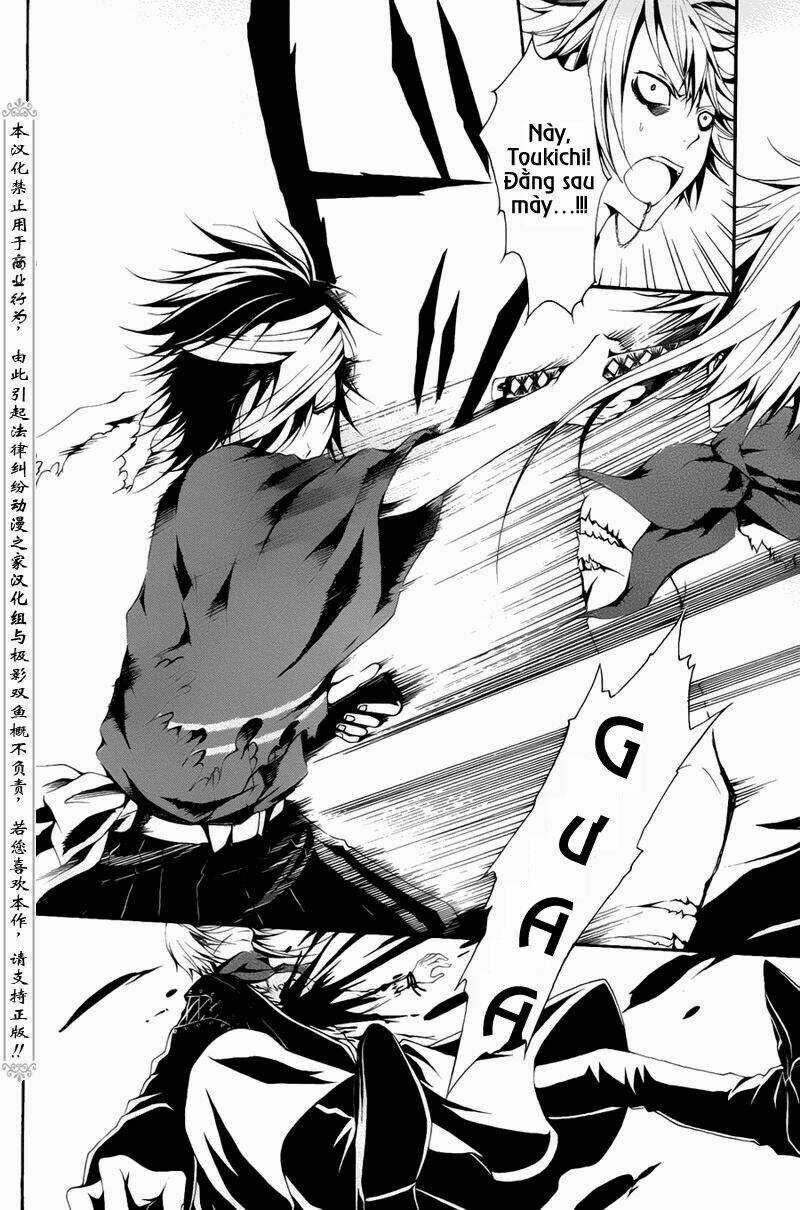 Teiden Shoujo To Hanemushi No Orchestra Chapter 1 trang 24